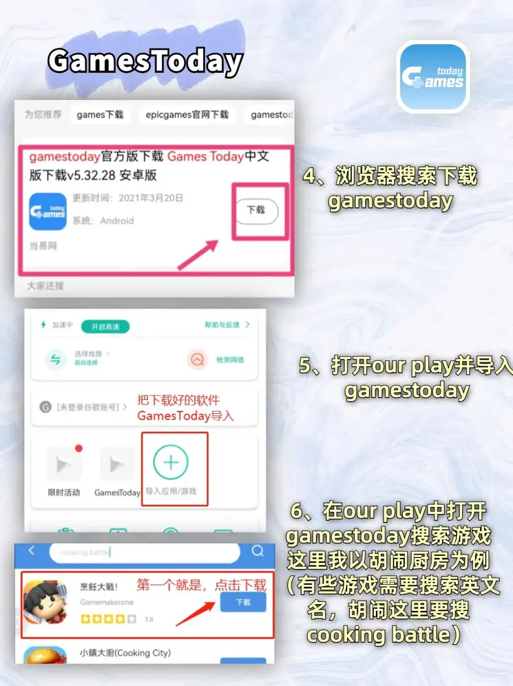 海立方809娱乐网站截图2